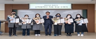 2022년 하반기 산학협력단 직원 포상 수여식 대표 이미지